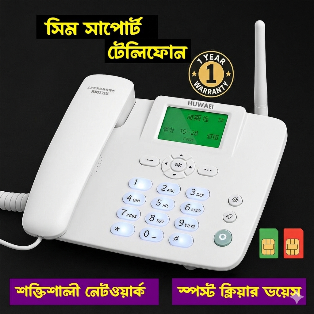 White Single Sim Support Huwaei Brand Telephone Set