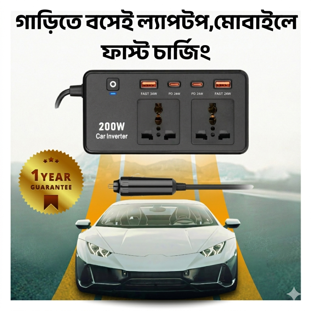 200W Car Power Inverter, DC 12V to AC 220V Car Power Inverter with 4 USB Port