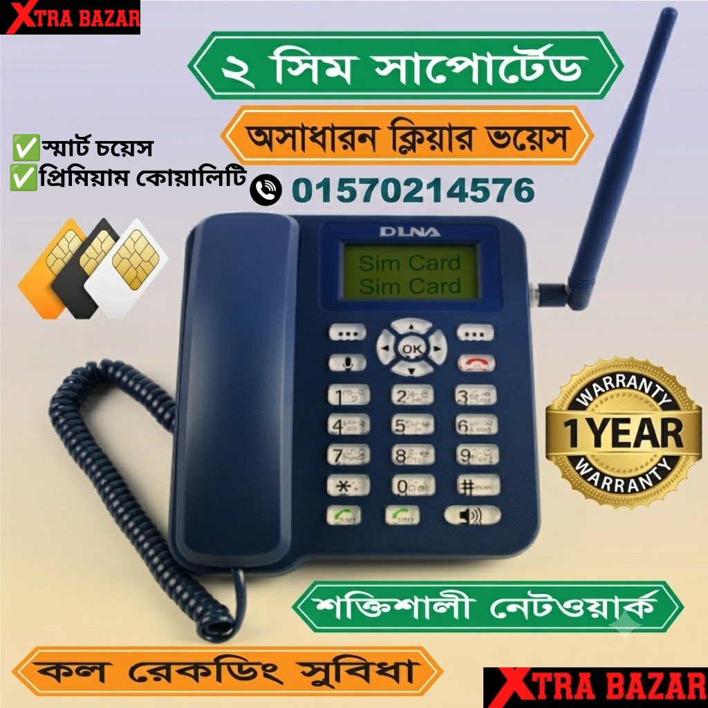 DLNA BRAND DUAL TELEPHONE SET BLUE COLOUR